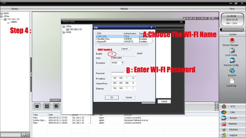 WIFI IP CAMERA CMS SETTING 4