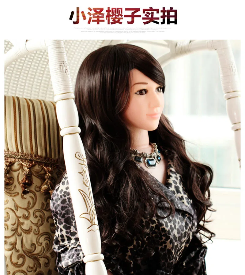 Free shipping Lifelike Silicone font b Sex b font font b Dolls b font Skeleton Japanese