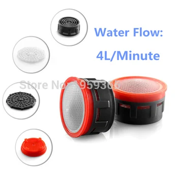 Water Saving Faucet Aerator 4L per Minute Eco-Friendly Spout Bubbler Filter Accessories Core Part  Special offer ON SALE