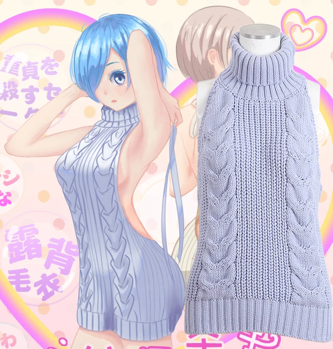 3colors Anime Sexy Backless Virgin Killer Sweater Cosplay Costume Japanese Turtle Neck Sleeveless Leak Back Knitted Sweater Aliexpress