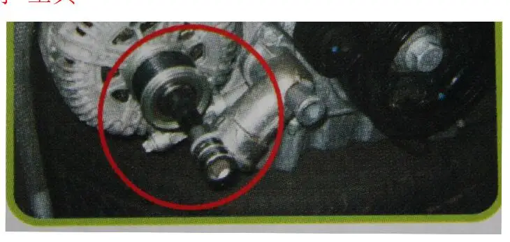 Автомобильный генератор ремень разборки гаечный ключ шкив инструмент для удаления для Volkswagen Audi A6 BMW Ford кассета