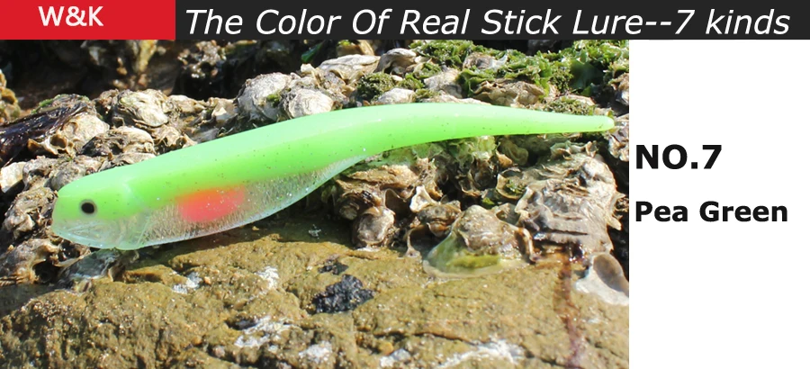 pin tail lure (5)