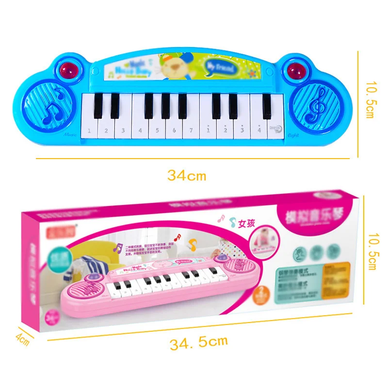 

Cartoon Khildren's Keyboard Toy Puzzle Early Teaching Instrument Keyboard Analog Piano 12-key Music Piano Girl and Boys for Toys
