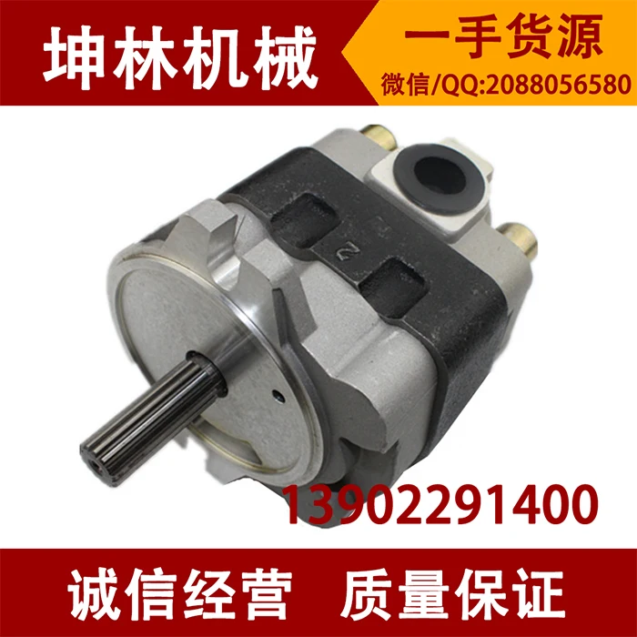 Futian leiwo FR60/70 excavator pump KYB PSVD-21/27E gear / auxiliary tail |