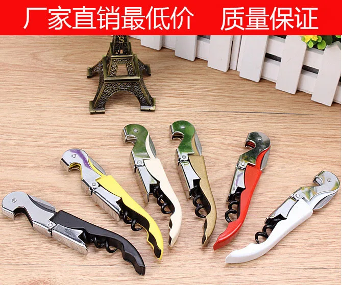 2015-Free-shipping-100pcs-lot-Wine-Corkscrew-Opener-Stainless-Steel-Bottle-Opener-Wine-Corkscrew-Tool-Easy (2)