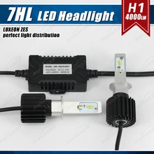 1 Conjunto H1 50 W 8000LM G7 LEVOU Kit Farol LUMILED LUXEON ZES 16LED SMD Chips Fanless 6500 K Pure White Fog Driving DRL Lâmpada Lâmpada