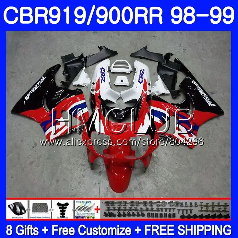 

Body For HONDA CBR 900RR CBR 919RR CBR919RR 98 99 69HM.0 CBR900 RR CBR 919 RR CBR900RR CBR919 RR 1998 1999 Fairing Factory red