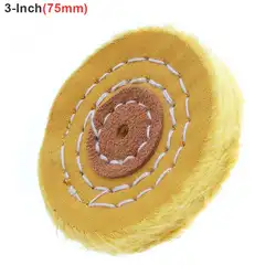 3 дюйма Т-образный желтый хлопчатобумажной ткани ограночного фланель Зеркальная Полировка буфера ватным тампоном с 5 мм отверстие