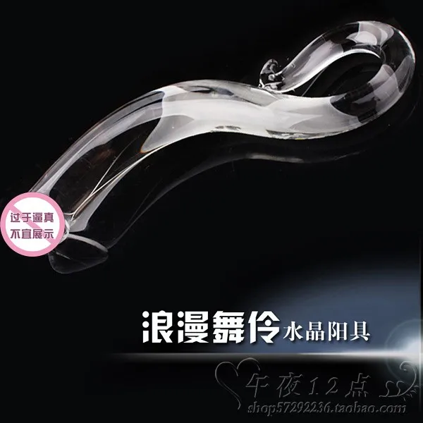結晶ペニススペルバー女性セックス マスターベーションディルド段落g スポット肛門ガラス加熱ワンド Wand And Tiara Set Wand Clothingglass Heat Wand Aliexpress