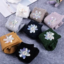 Gtglad/1 пара, блестящие стразы, белые носки с пайетками, женские модные короткие блестящие мягкие женские забавные носки в стиле Харадзюку, носки ручной работы