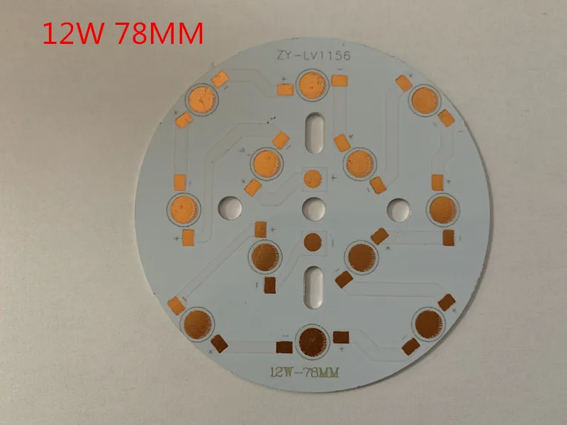 1 шт., 20 шт., 100 Вт, 3 Вт, 5 Вт, 7 Вт, 9 Вт, 15 Вт, 18 Вт, светодиодный алюминиевый базовый лист, печатная плата, подложка, 20 мм, Звездный комплект, самодельный Охлаждающий радиатор для потолочного светильника - Испускаемый цвет: 12W 78MM