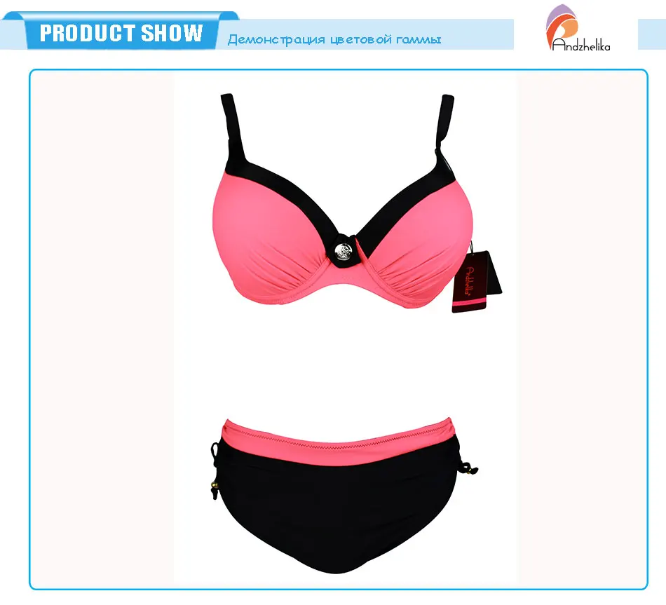 bikini-set-ak1605_07