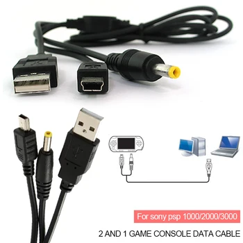 

smart 2-in-1 1.2 M USB Data Cable Charger cable Video Game Accessories>Chargers for Sony PSP 1000 / 2000 / 3000