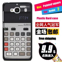 Hard Back Case painting For Xiaomi / Redmi 2 / red rice 2 mobile phone shell protective cover cases lovers Calculator