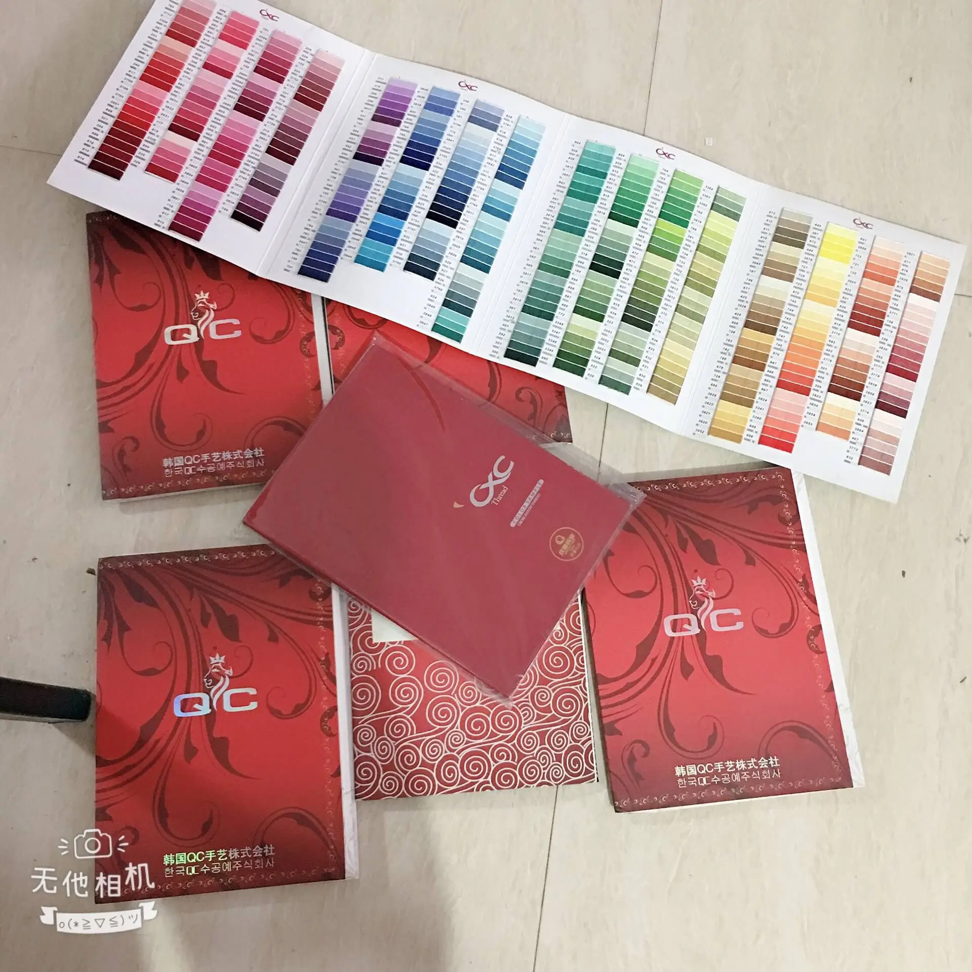 

free delivery CXC thread color card chart sample book silmiar dmc threads 447 color book