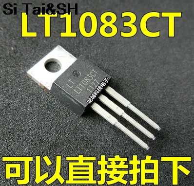 LT1083CT LT1083 К-220 | Электроника
