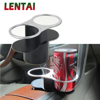 

LENTAI For Opel astra h j g insignia vectra c corsa d Land Rover Suzuki swift grand vitara 1Set Auto Car Double water cup holder