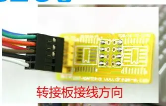 Бесплатная доставка материнская плата MSI JSPI1 с чипом на чипе устройство для