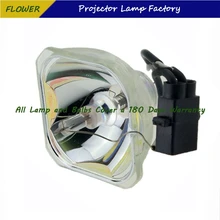 ELPL35 V13H010L35 проектор лампа Epson EMP-TW520/EMP-TW600/EMP-TW620/EMP-TW680/EMP-TW550/Кино 550/PowerLite HC400/PC800
