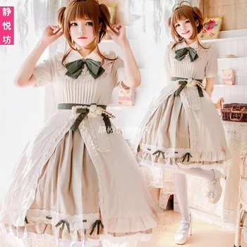 

2019 Special Offer Promotion The Magic Card Girl Sakura Know Cos Camellia Lolita Soft Sister Dress With Short Sleeves