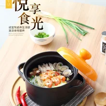 Кухня Креативные кухонные аксессуары домашняя кухня подарок мелкий бытовой термостойкий керамический песок Hotpot