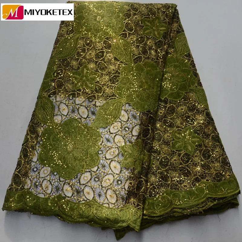 

Best Selling African Swiss Voile Lace Fabric With Velvet 2019 High Quality Nigerian Mesh Laces In Olive Green For Lady PSA529-1