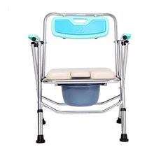 Высокое качество противоскользящее кресло для туалета больничное портативное регулируемое кресло для туалета для пожилых людей