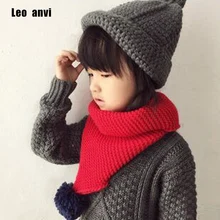 Детские шарф-хомут с надписью «Keep Теплый шарф для малышей вязаный мяч детский шарф для мальчиков и девочек, ассортимент из Универсальный Размер От 1 до 10 лет