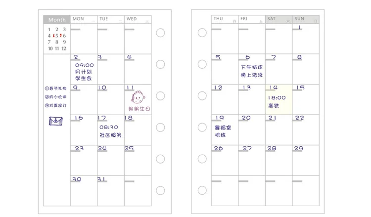 A7 вкладыш записная книжка заправка спиральная переплетная планировщик внутренняя страница внутри бумажная молочная еженедельная ежемесячная планировка сделать линию точка сетка