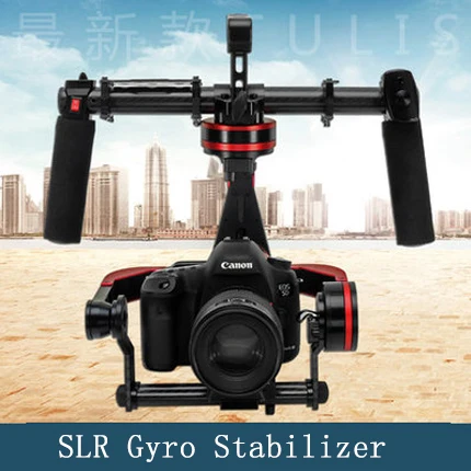 TULIS Three axis Cameras Gyroscope 32 Brushless PTZ Dslr