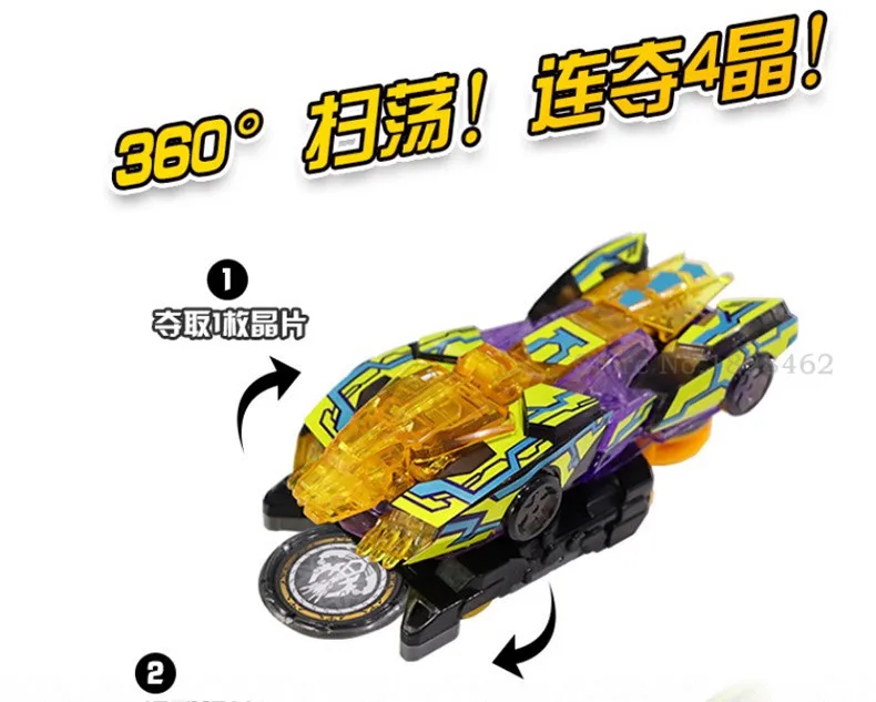 Сезон 3 визжатели дикие несколько чип захвата вафли 360 ° флип трансформации автомобилей игрушки для детей подарок