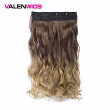 Вален парик с Омбре натурального цвета Женские синтетические термостойкие парики 5 зажимов в волосах длинные волнистые один зажим на наращивание волос