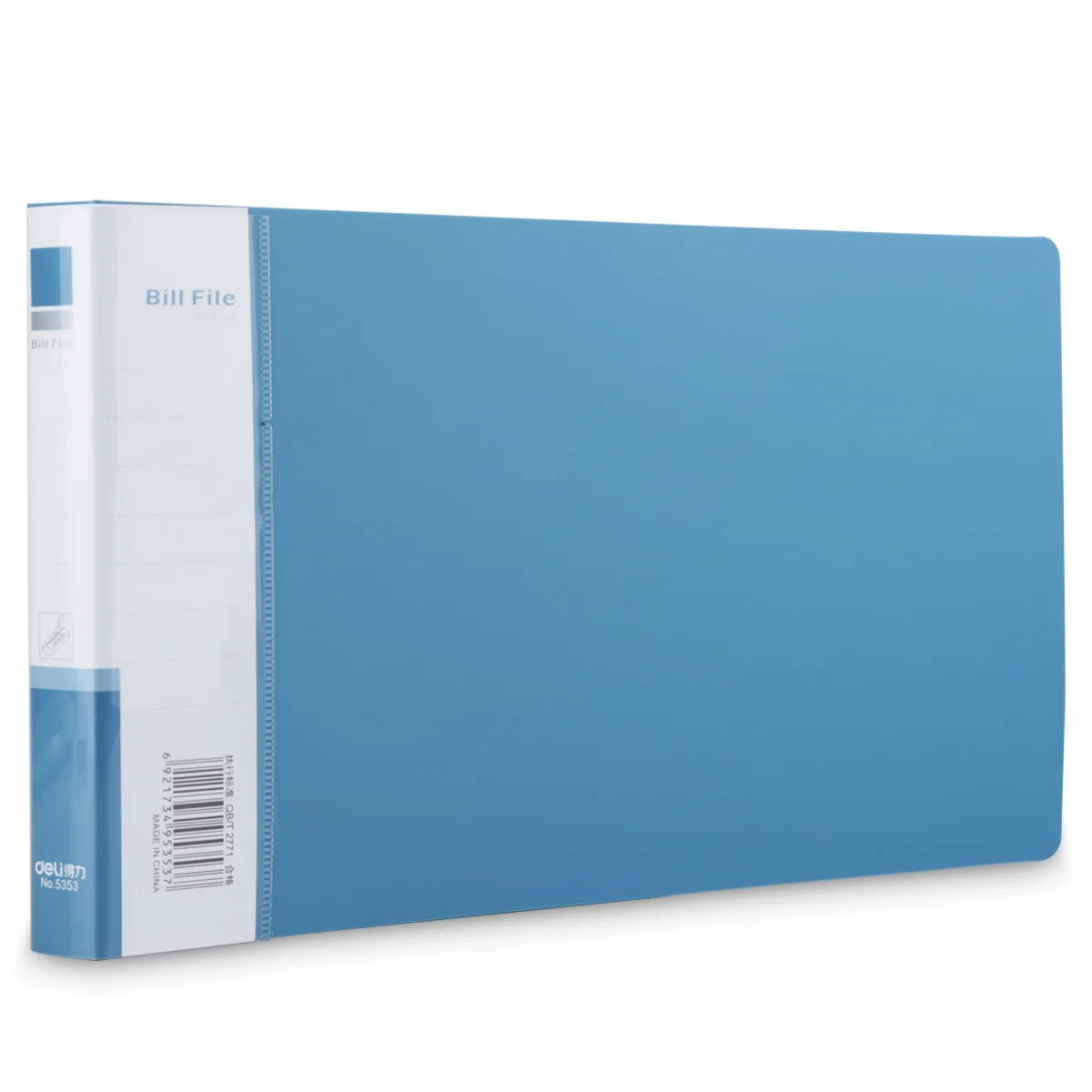

Office supplies bill folder Production product folder 26.5*15.5CM
