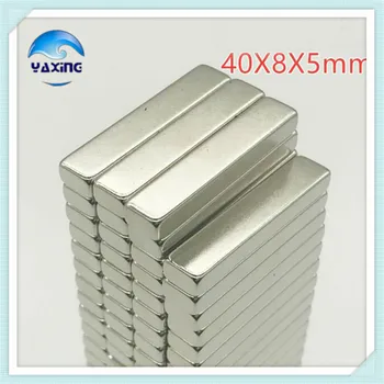 

Customized 40x8x5mm N42 Super Strong Rare Earth Permanet Magnet 40*8*5mm Powerful Block Neodymium Magnets