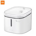 Xiaomi Youpin котенок, щенок, домашнее животное диспенсер для воды кошка диспенсер для воды 2л домашний электрический фонтан автоматический умный питомец