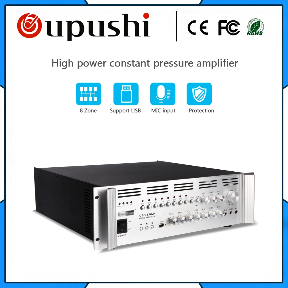 Тюнер усилитель для настенного динамика специальный 8 зон 800 Вт|wall amplifier|800w
