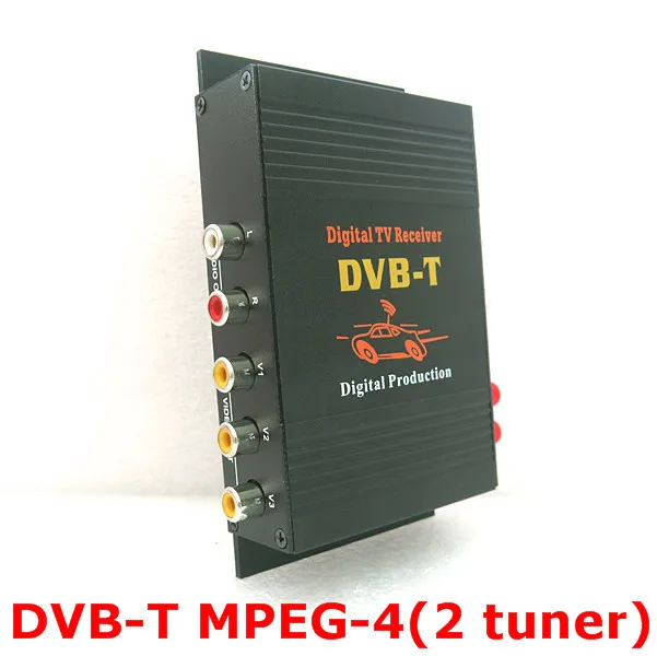 DVB-T автомобильный 140-200 км/ч HD MPEG-4 два чипового тюнера две антенны DVB T Автомобильный цифровой ТВ-тюнер, приемник телеприставка