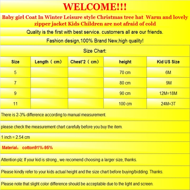 Baby girl Coat In Winter Leisure style Christmas tree hat  Warm and lovely zipper jacket Kids Children are not afraid of cold  (10)