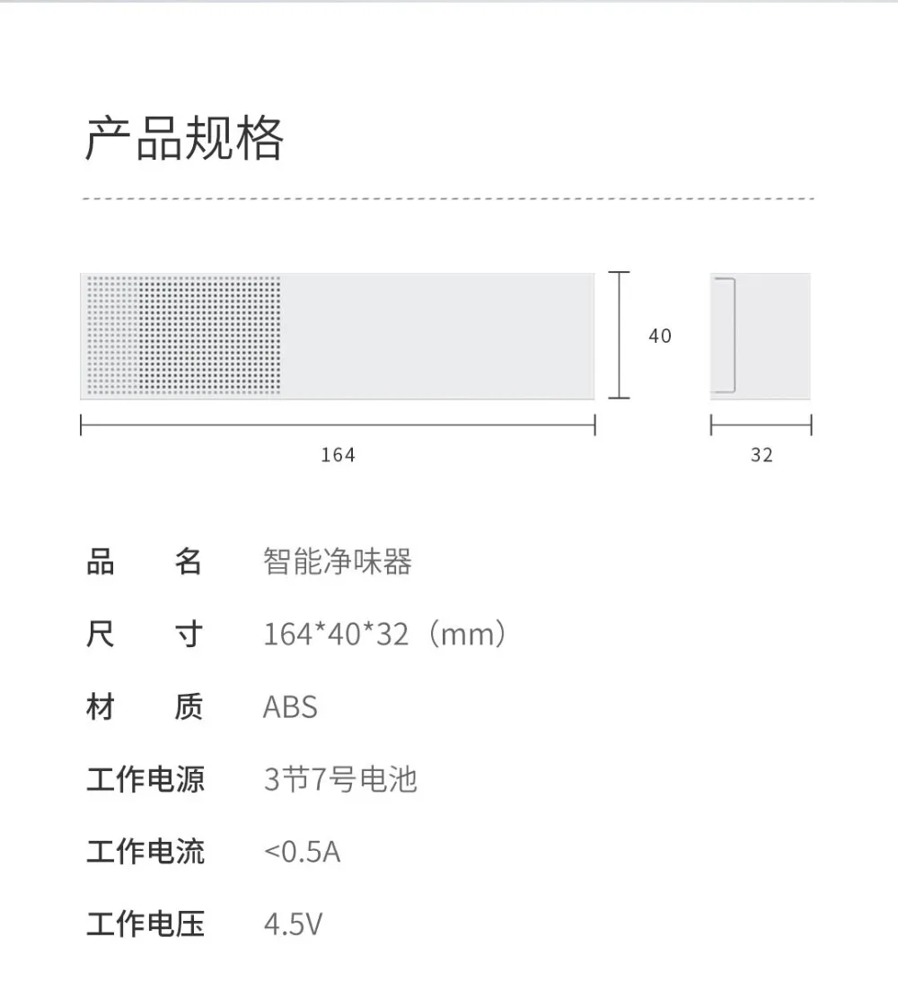 20190617_112850_085