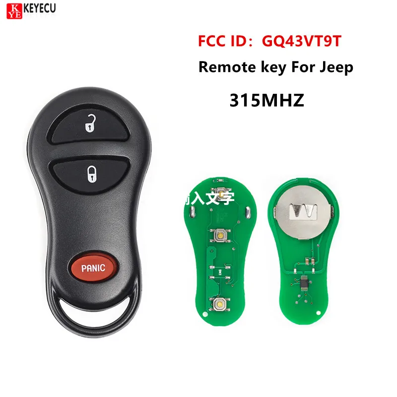 Брелок Keyecu для дистанционного ключа 2 + 1 кнопки Jeep Grand Cherokee 1998-2004 GQ43VT9T 56036859 |