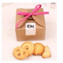 kraft box 13