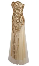 Women Long Maxi Dress 2017 Robe Sexy V Neck Sequin Evening Party Dress Vestidos Golden Silver Bodycon Bandage Dresses Plus Size