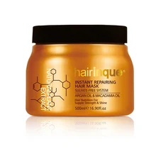 Марокканский аргановый Масляная маска для волос питание питательная маска крем для волос Восстановление поврежденных волос делает мягкость и блеск 500 мл