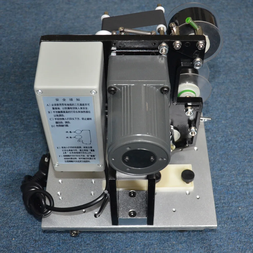241B Тип термальный принтер датер на пластиковых пакетах