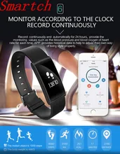 Smartch Новый N108 смарт-браслет 0.96 дюймов сердечного ритма monito BT 4.0 IP67 Водонепроницаемый сообщение push умный Браслет PK Сяо Mi Ray-Ban