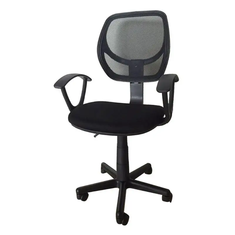 

Home Office Room Use Nylon Five-star Feet Mesh Revolving Chair Armchair E5M1