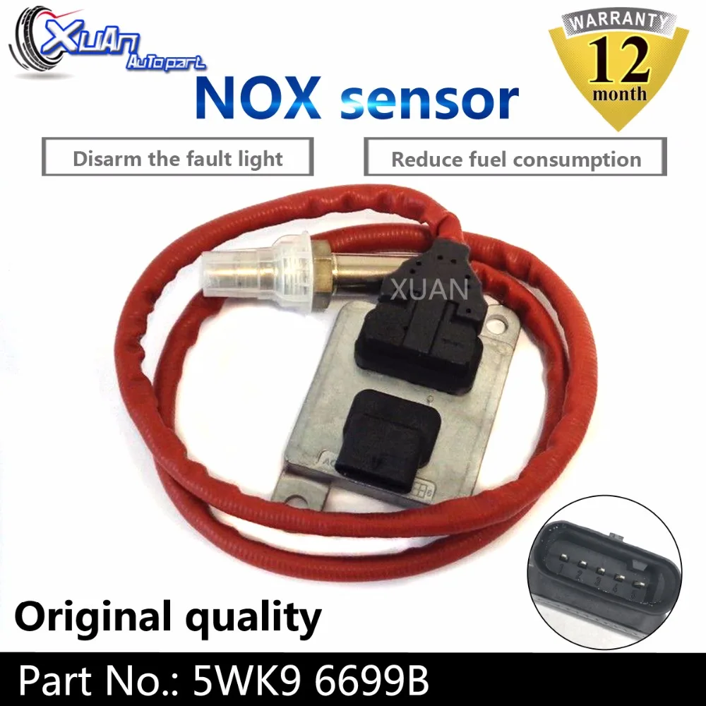 5WK9 6699B(2)