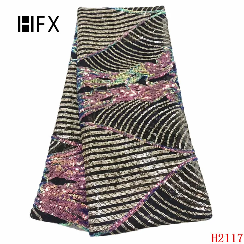 H2117 (1)