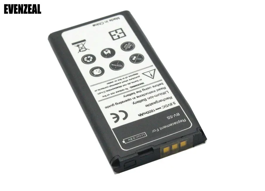 BlackBV-5S0013