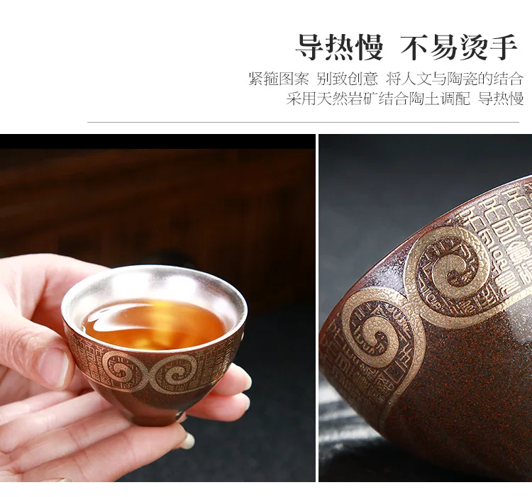鎏银品茗杯_15.jpg